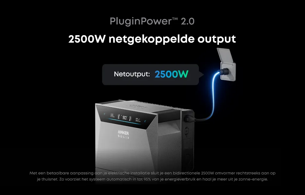 NL_04PluginPower_2.0_PC_3840x.webp